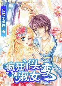 《鬼谷八荒》可以炼丹资质等级介绍