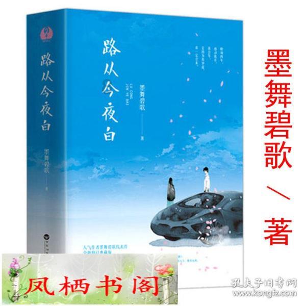 我和专家去调研丨现代石化产业，驶入高速赛道