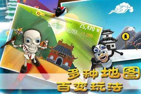 迷失在黑洞里