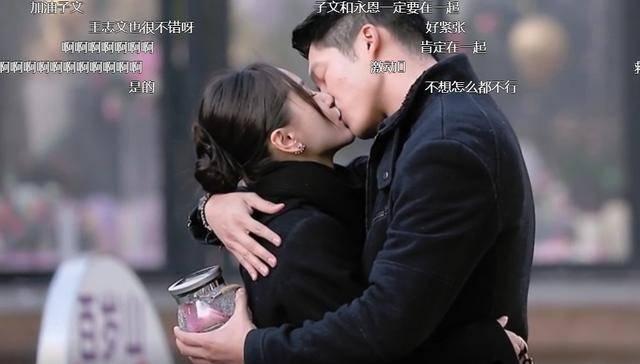 凤凰心计兑换码大全游戏画面