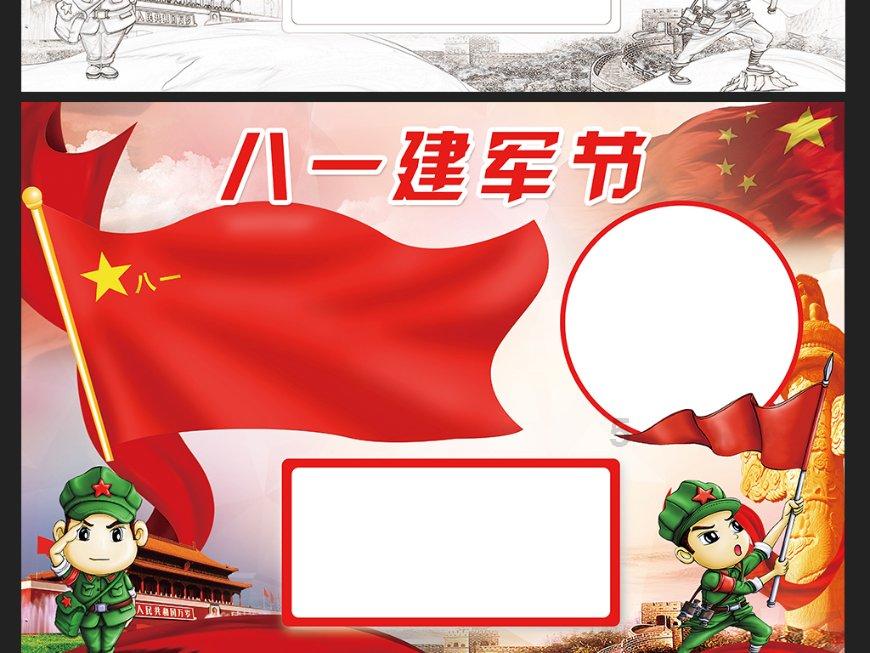 韩国抗皱保湿面霜 韩国妮珍抗皱紧致面霜怎么样