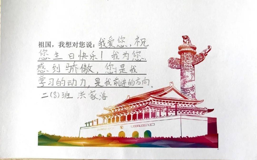 广东筑梦人新型材料公司碳晶板整装让消费者买的放心、用的安心