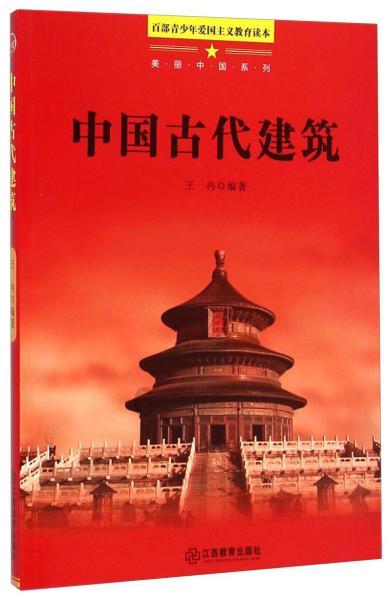 朗进科技最新公告：再次通过国家高新技术企业认定并获得证书