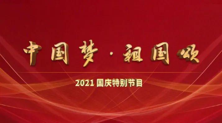 动物帮帮忙保卫家园