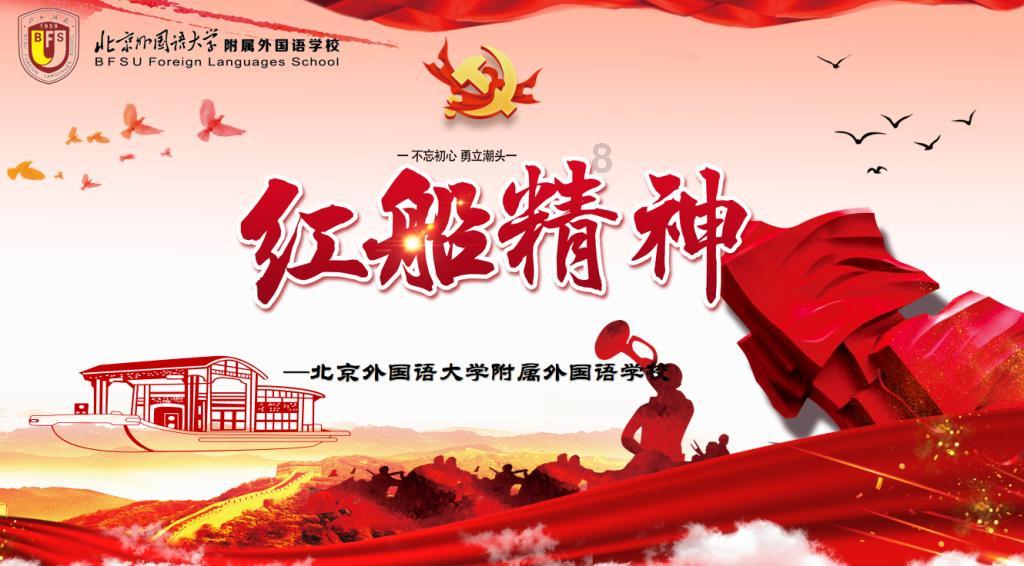 善待早餐,身体就会善待你