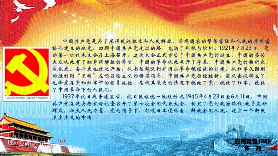 乐千业：自己开会计事务所挣钱吗？详细介绍5个盈利点