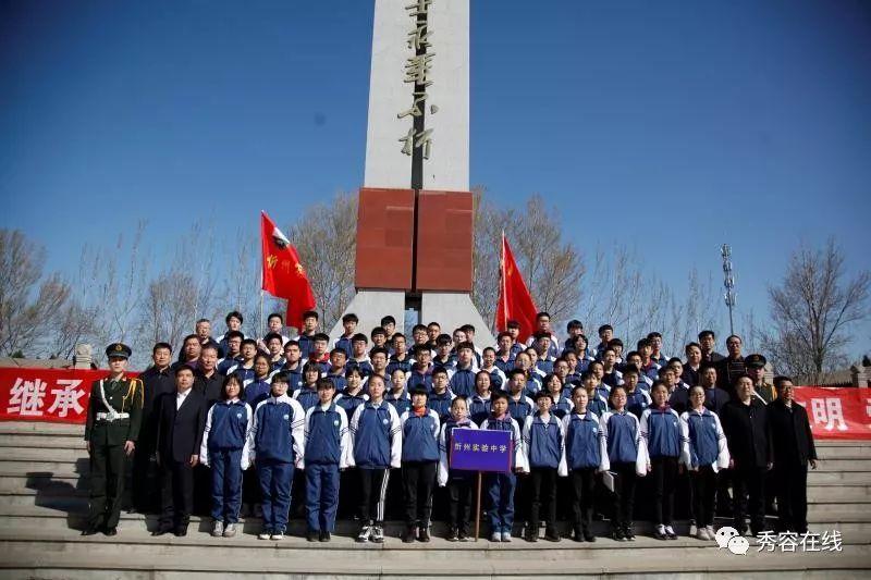 美图秀秀下载2023最新版